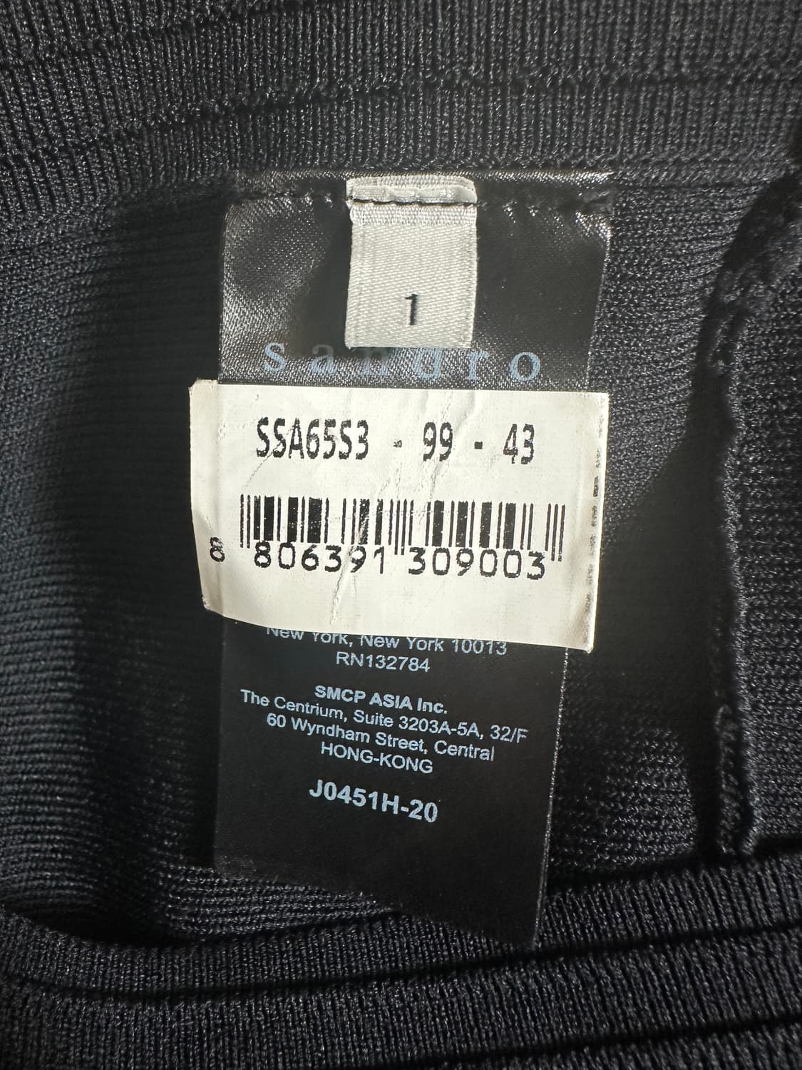 산드로블랙 니트 스커트 아일렛 장식 상품이미지5