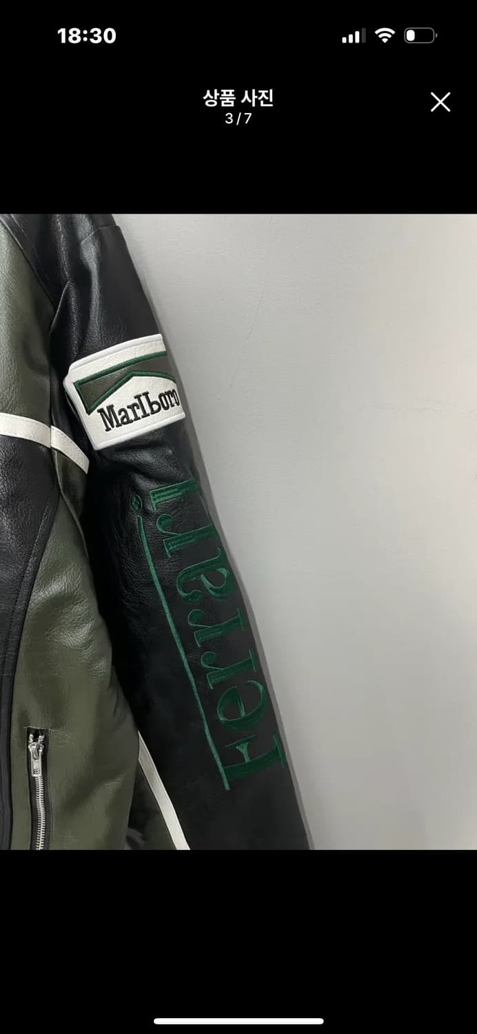 페라리 말보로 패치워크 그린 레더 레이싱 자켓 A3401 상품이미지4