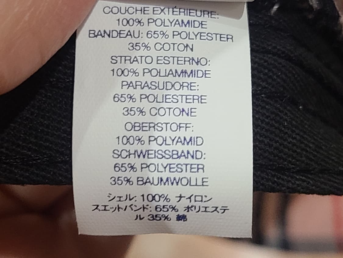 슈프림 버버리 크러셔 핑크 22SS 버킷 상품이미지9