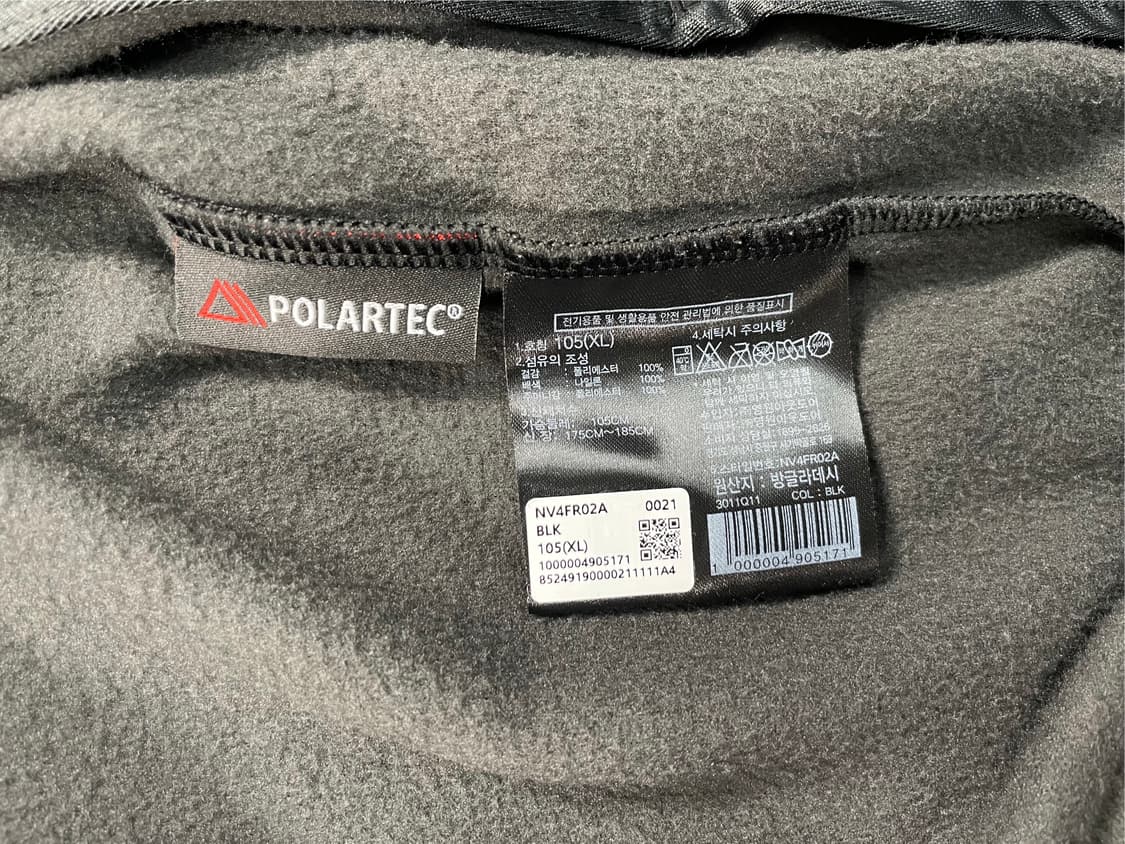 노스페이스 데날리 플리스 베스트 상품이미지7