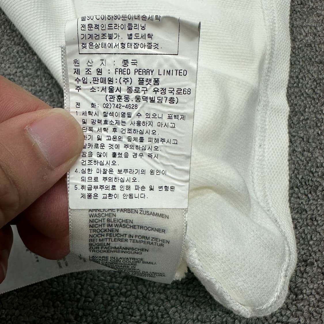 프레드페리 여성 반팔티 상품이미지5
