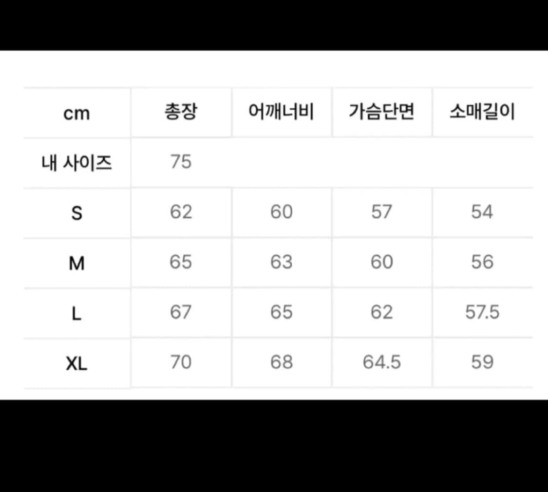 라이즈 성찬) 엔더스벨 유니섹스 필름 아카이브 후드 상품이미지3