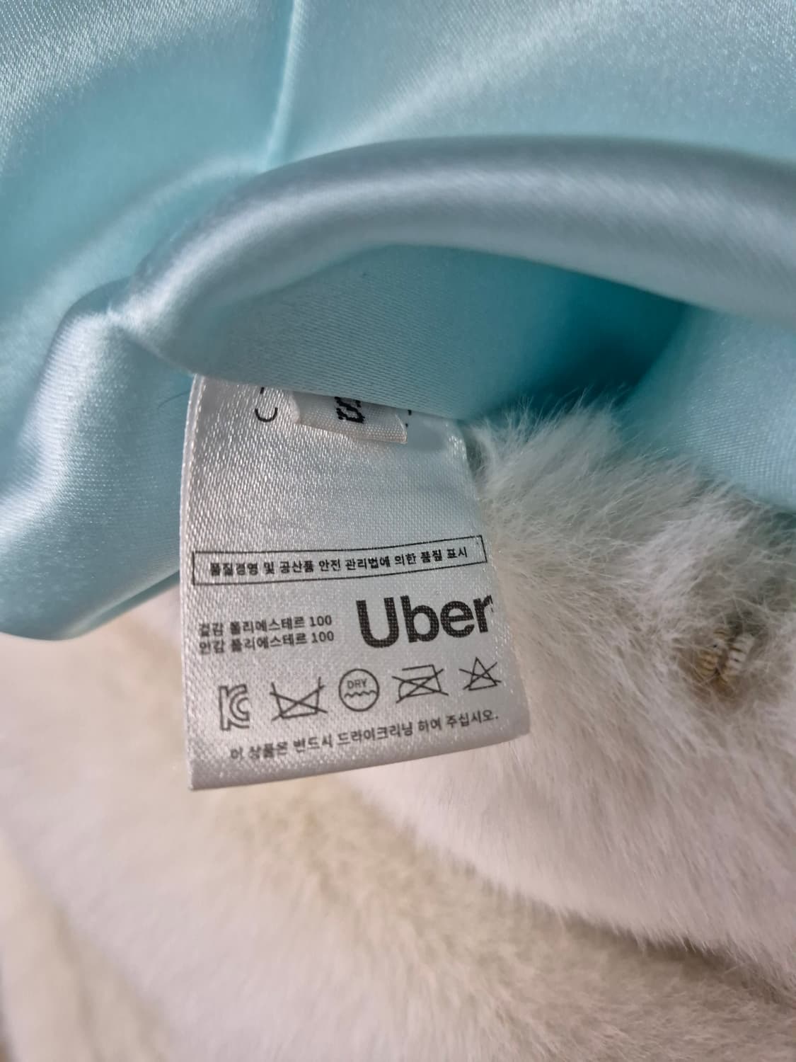 우버하우스 날개 에코퍼 베스트 상품이미지8