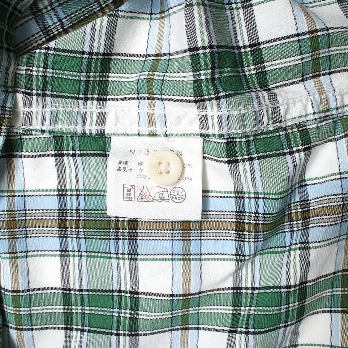 THE NORTH FACE PURPLE LABEL 상품이미지8