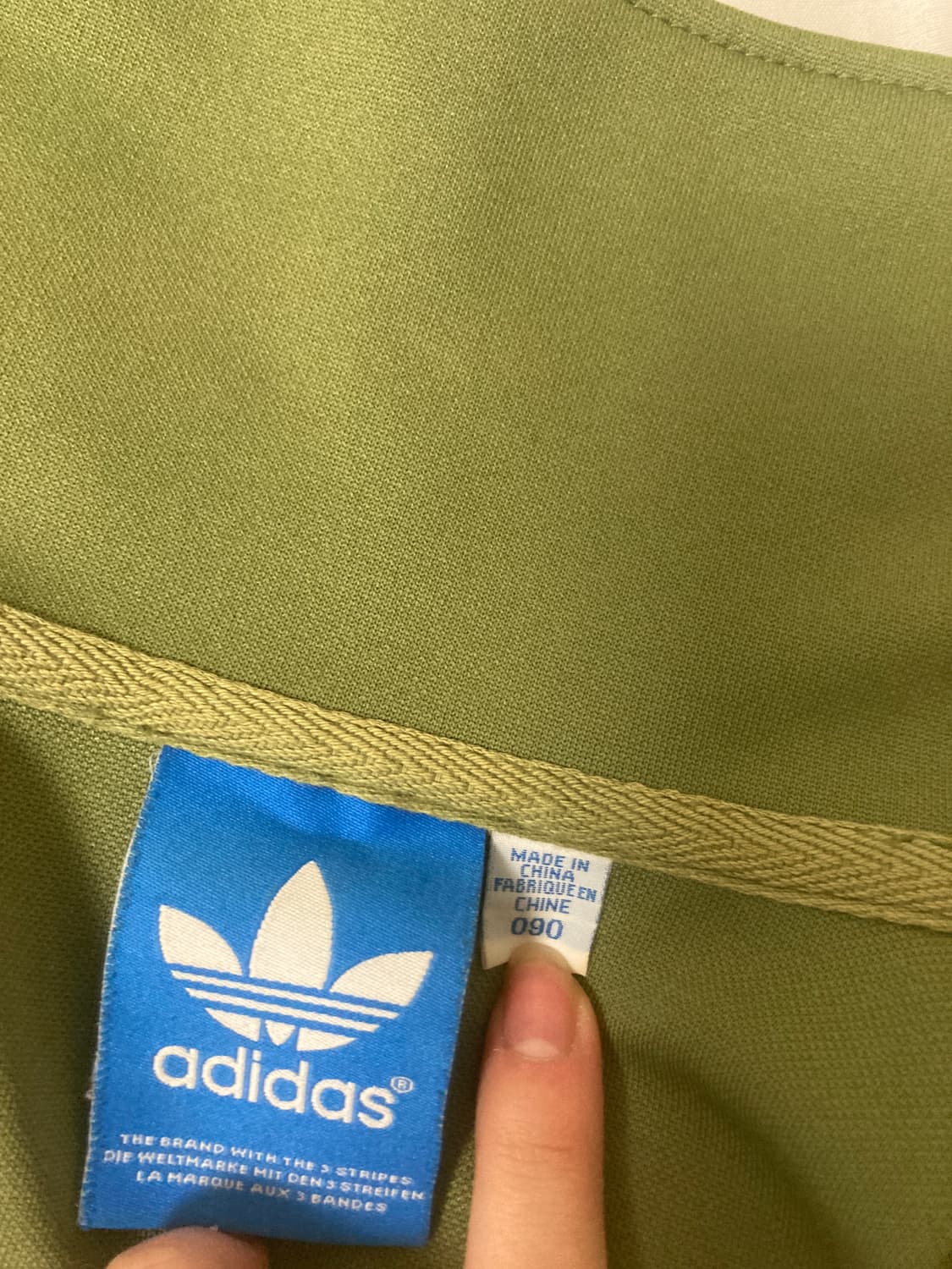 대대장 아디다스 카키 말차 져지 상품이미지5
