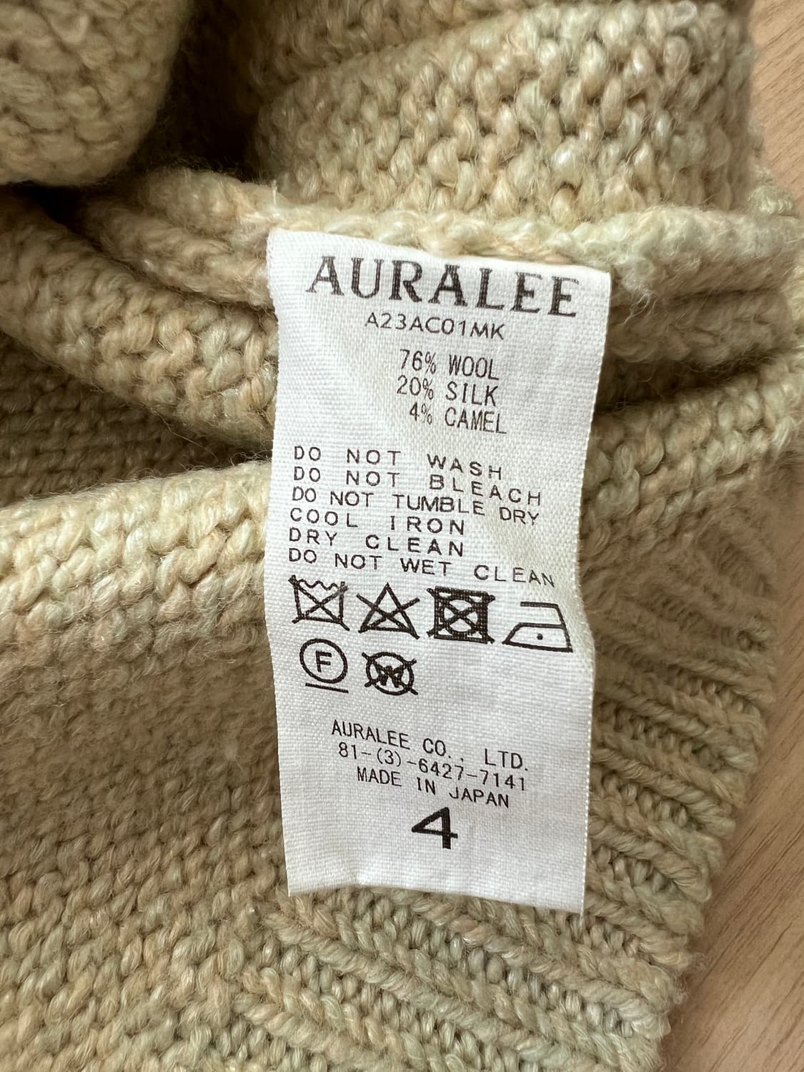 AURALEE 오라리 실크 울 카멜 믹스 니트 가디건 상품이미지4