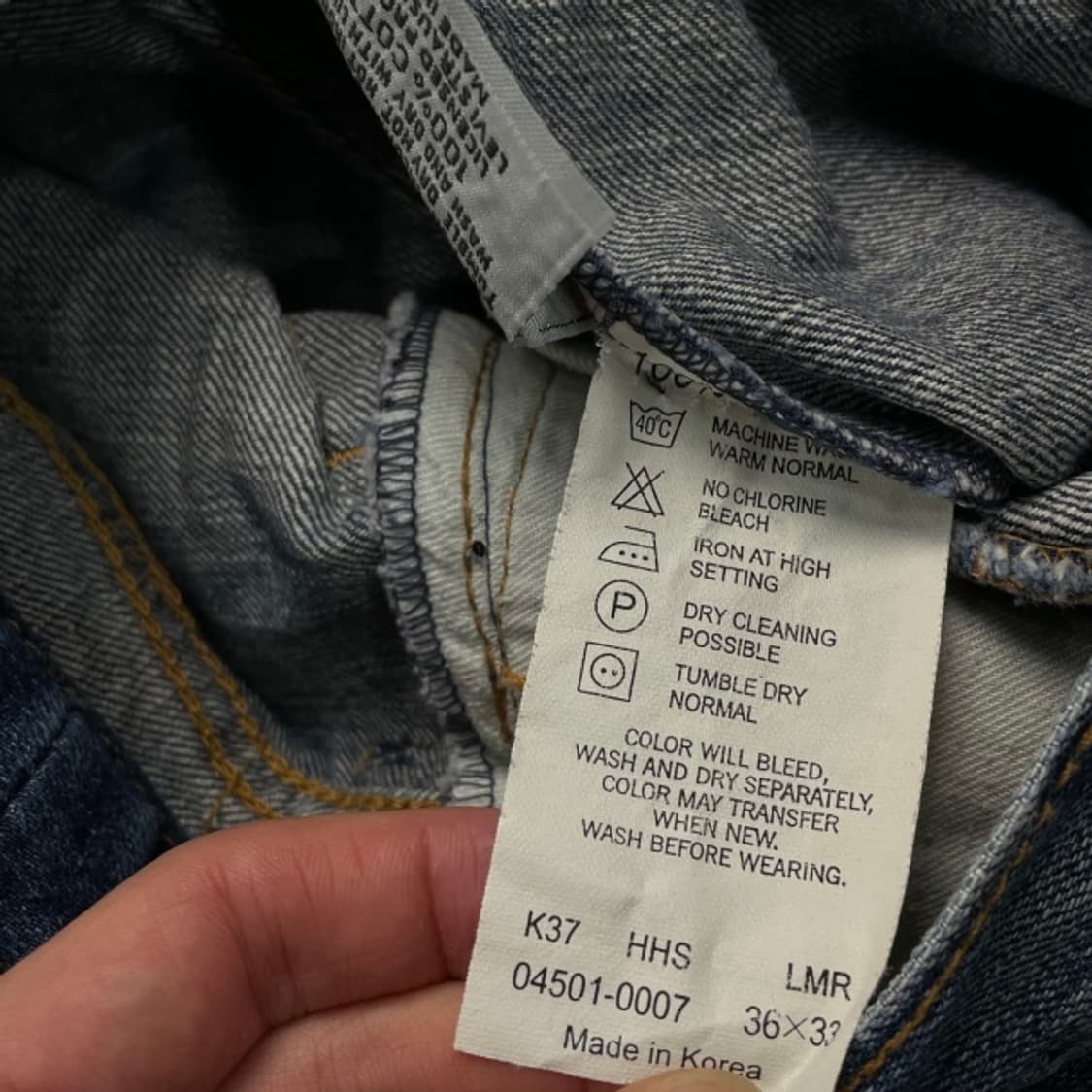 28 리바이스 501 청바지  상품이미지3