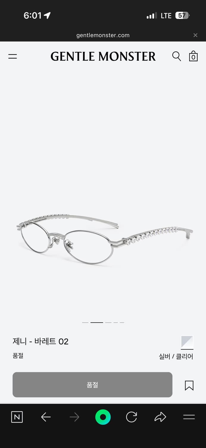 젠틀몬스터 x 제니 젠틀살롱 바레트02  상품이미지1