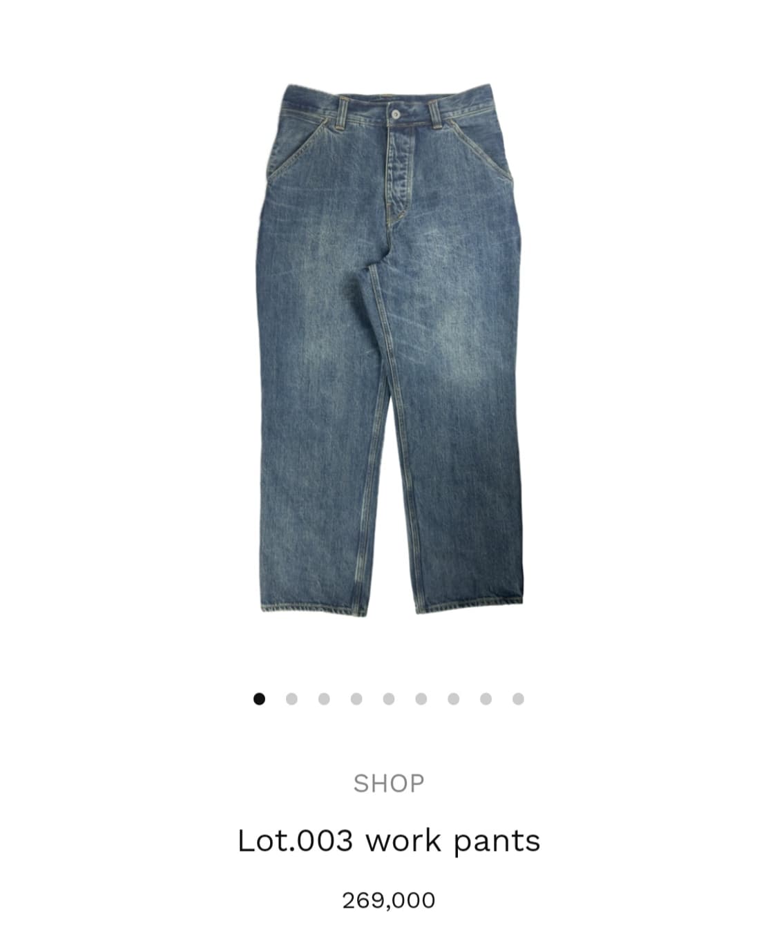 WRATH 003 워크팬츠 [32] 상품이미지1