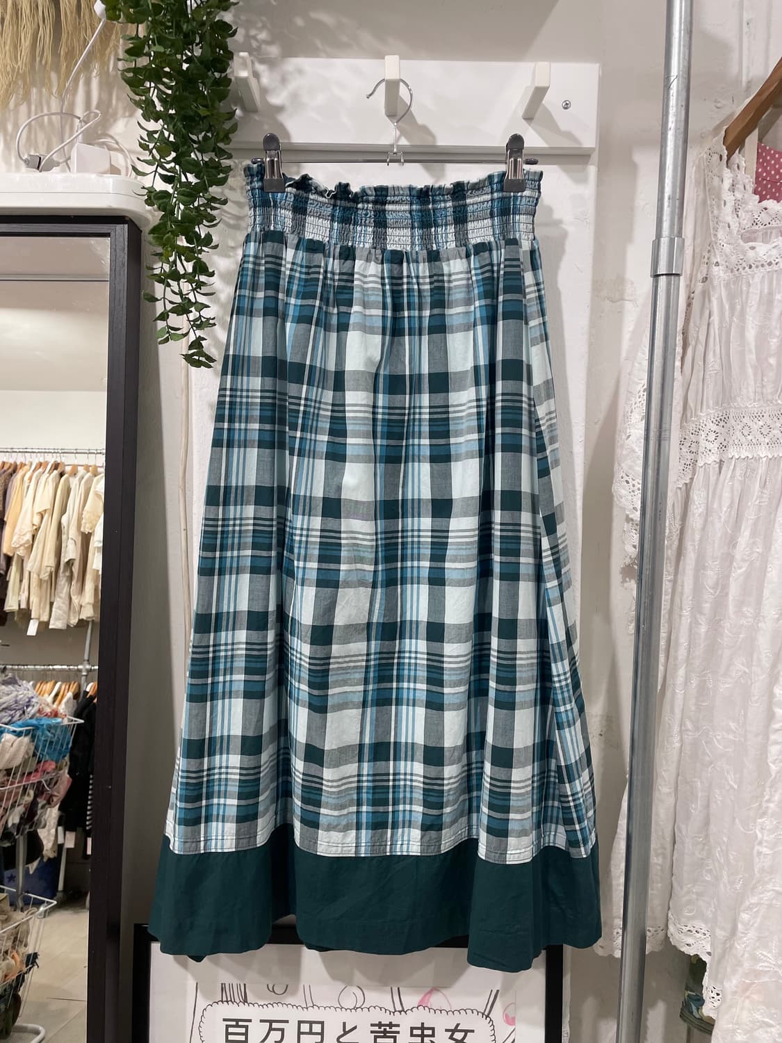 Hagumi check skirt 상품이미지7