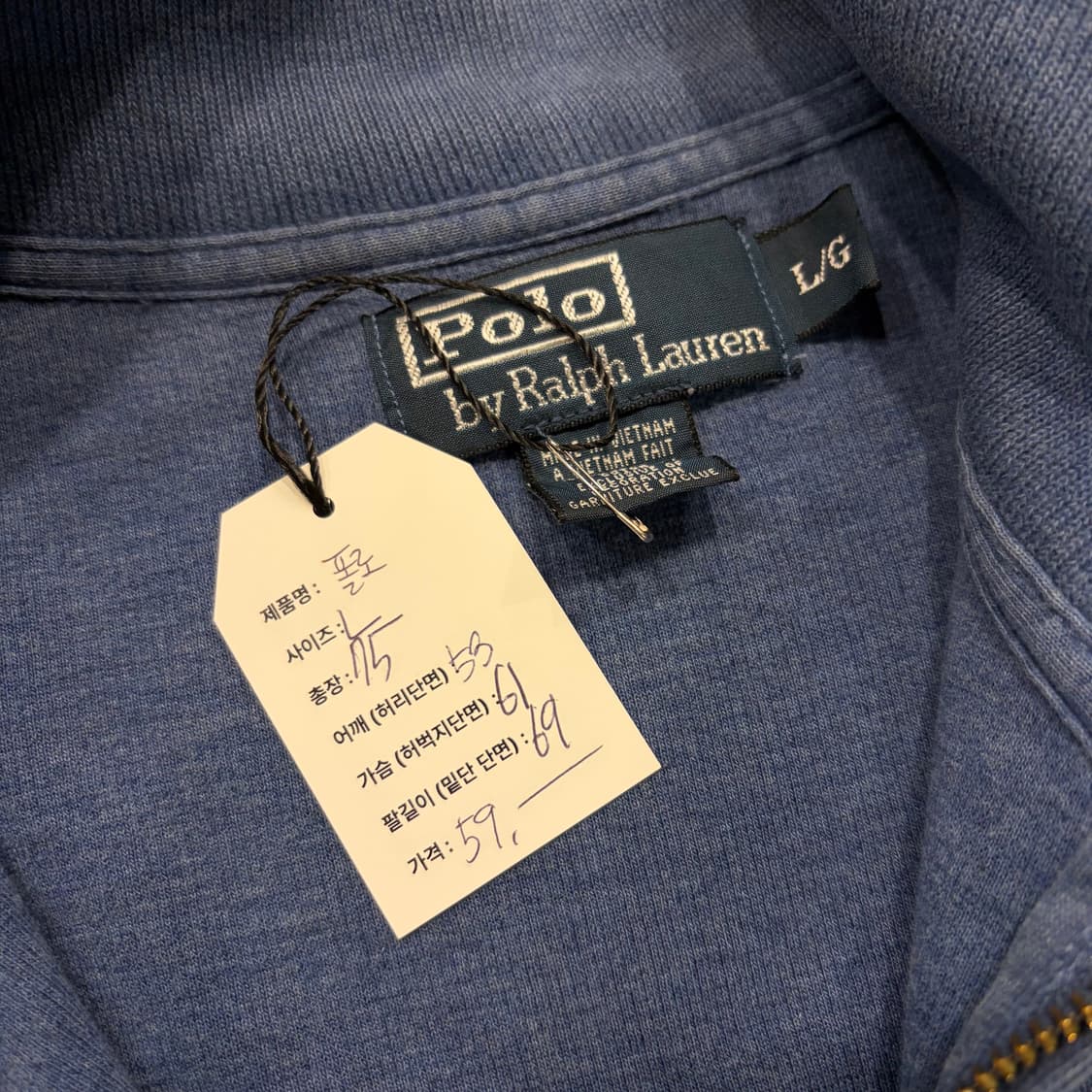 [L] 폴로 랄프로렌 블루 반집업 맨투맨 B857 상품이미지5