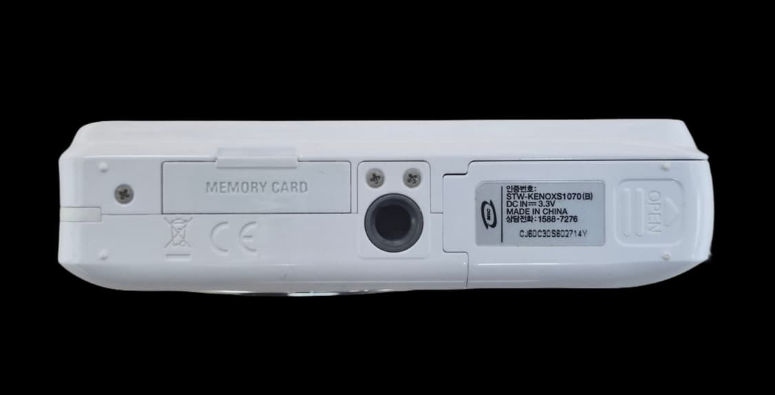 Samsung KENOX S1070 디카 화이트
 상품이미지5