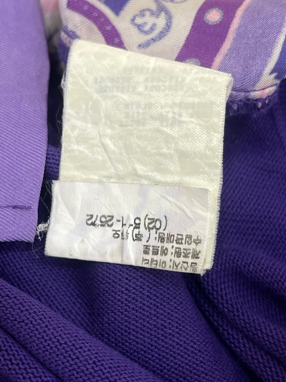 에트로 페이즐리 실크 혼방 니트 상품이미지9