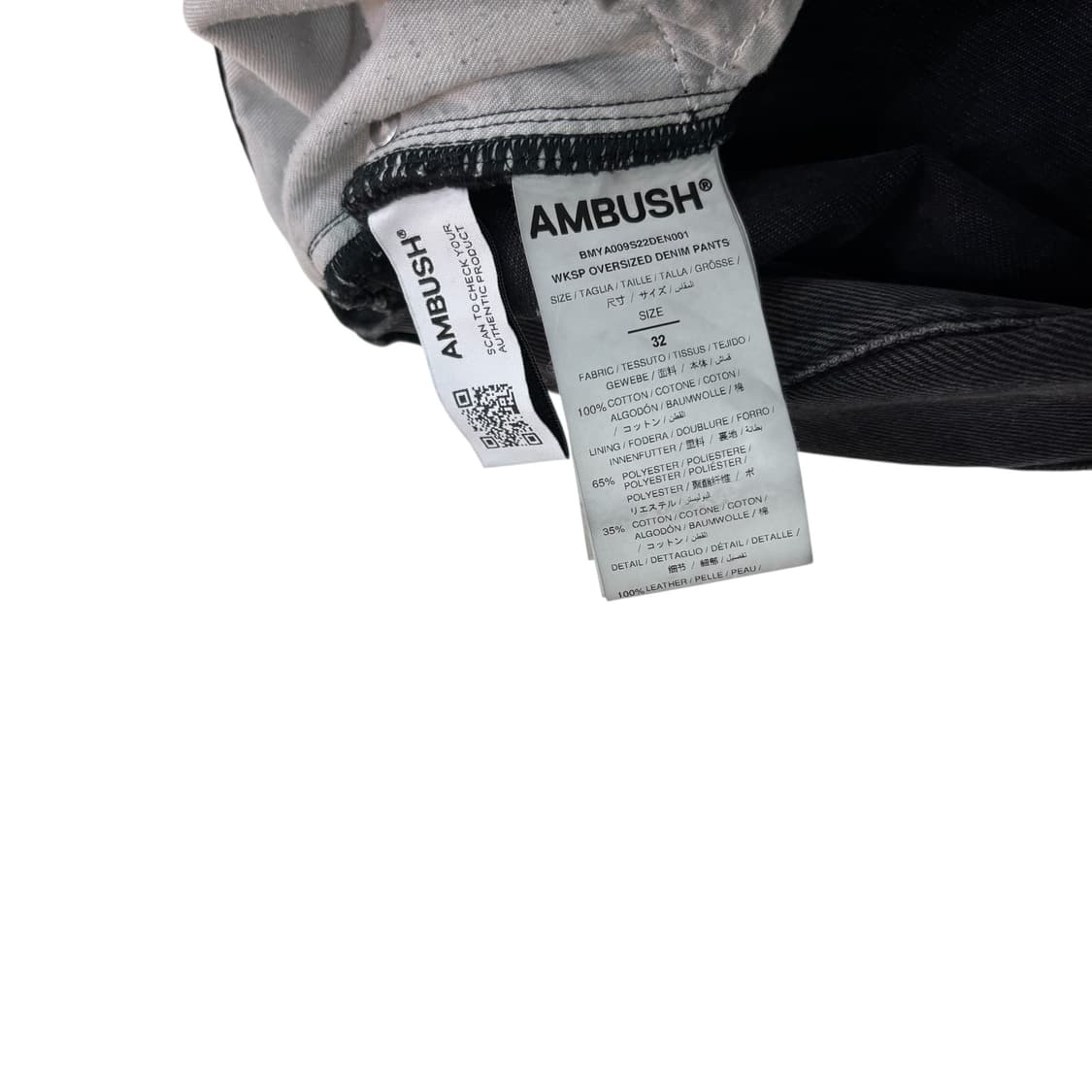 Ambush 워시드 데님 팬츠 상품이미지3