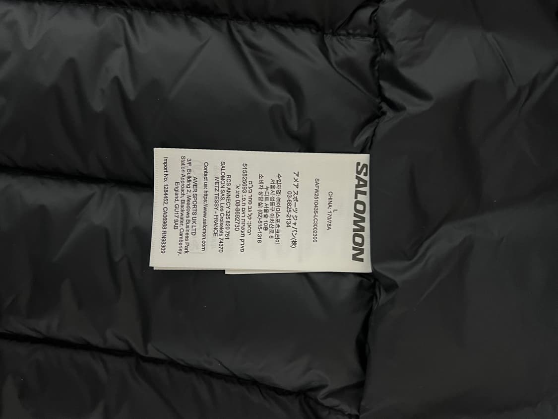 살로몬 엑스퓨즈 후드 다운 자켓 블랙 W 상품이미지6