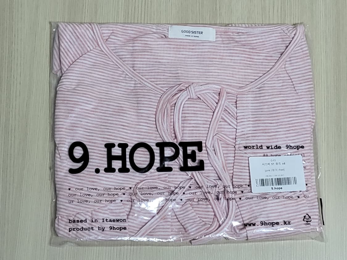 김아홉 시스터 ST 무드 가디건 핑크 미개봉 새상품 상품이미지5