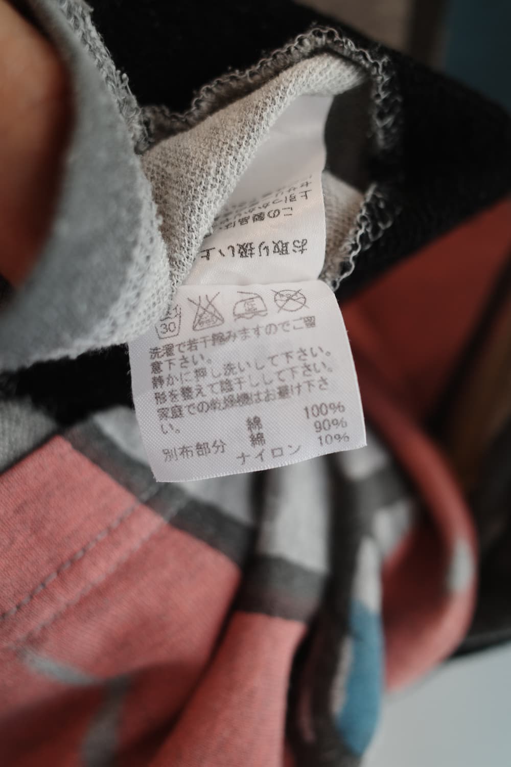 TSUMORI CHISATO 츠모리 치사토 레이어드 롱슬리브 상품이미지6