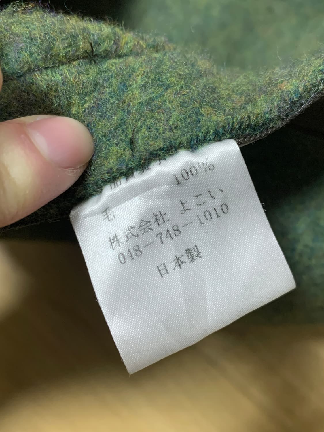 Complete works 울100% 베레모 카키 상품이미지5