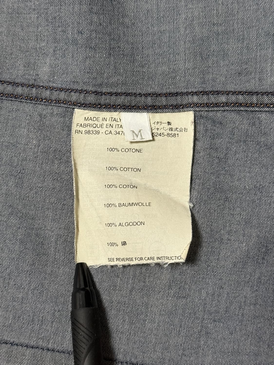 미우미우 샴브레이 셔츠 m 상품이미지5