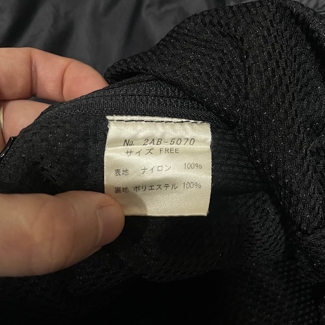 히스테릭글래머 아노락 후디 상품이미지8