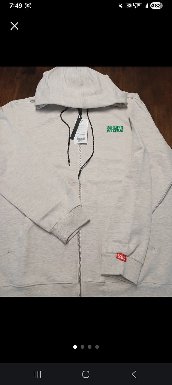 정품 스톰런던 후드 집업 XXL 새상품 급처 상품이미지1