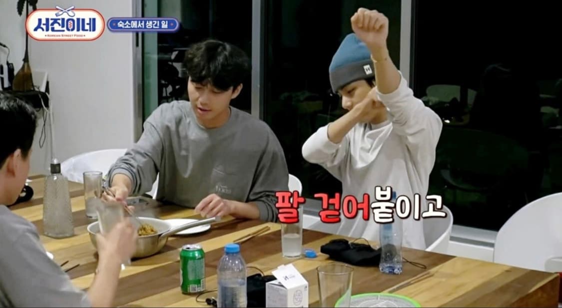 [뷔 착용]헤리티지플로스 비니 상품이미지2