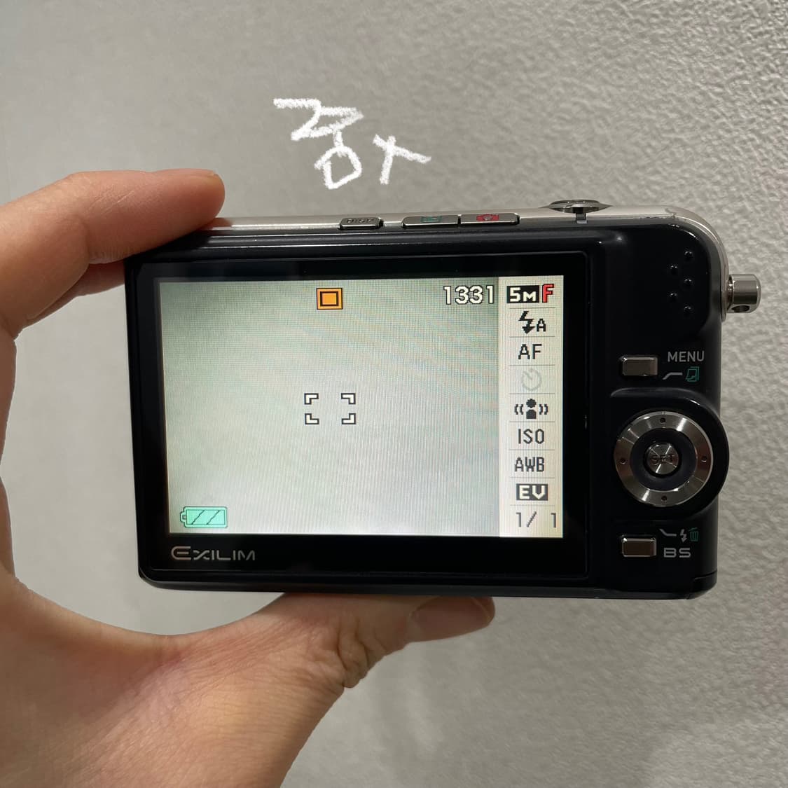 카시오 exilim ex-z1000 디지털카메라 빈티지디카 상품이미지6