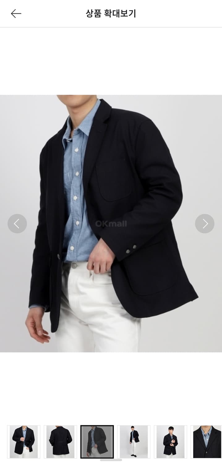 엔지니어드 가먼츠 아이비 자켓 상품이미지8