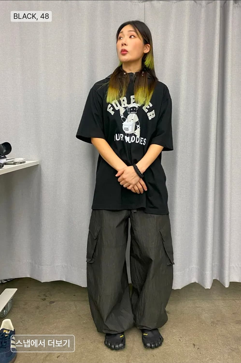 이스트서비스샵 벌룬 파라슈트 팬츠 상품이미지3