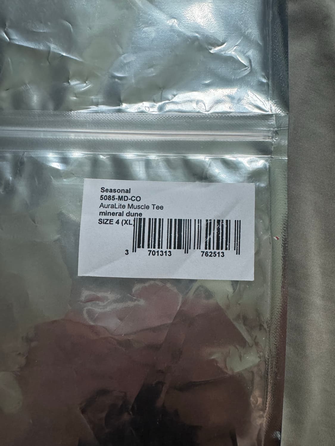 새티스파이 오라라이트 머슬 티 미네랄 듄 상품이미지4