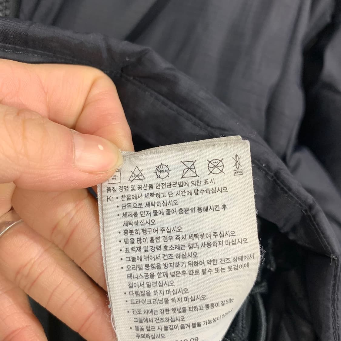 나이키 acg 미니멀 패딩 상품이미지7