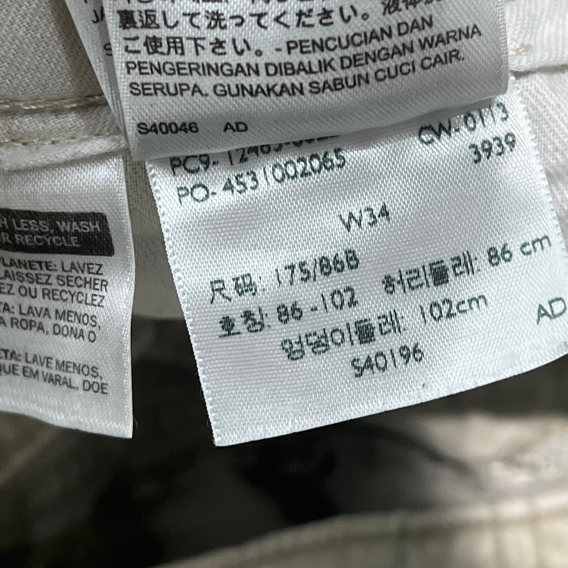 리바이스 카고 하프팬츠 s11592 상품이미지9