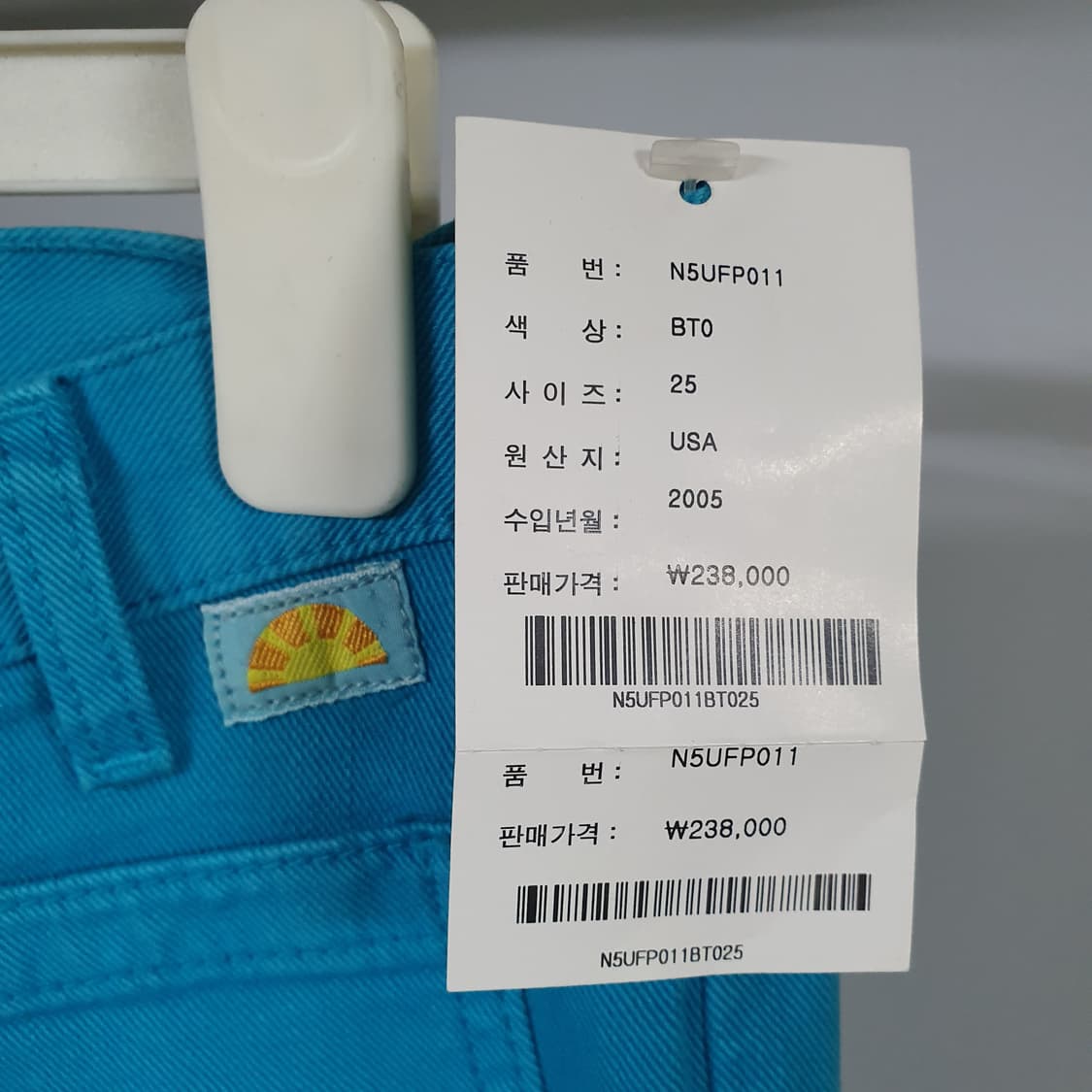 X&X 캘리포니아 부츠컷 팬츠 상품이미지2