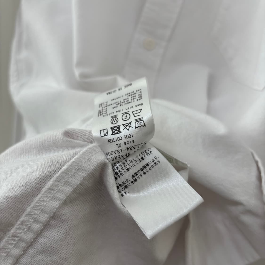 Urban Research  Sonny Label 옥스포드 셔츠  상품이미지6
