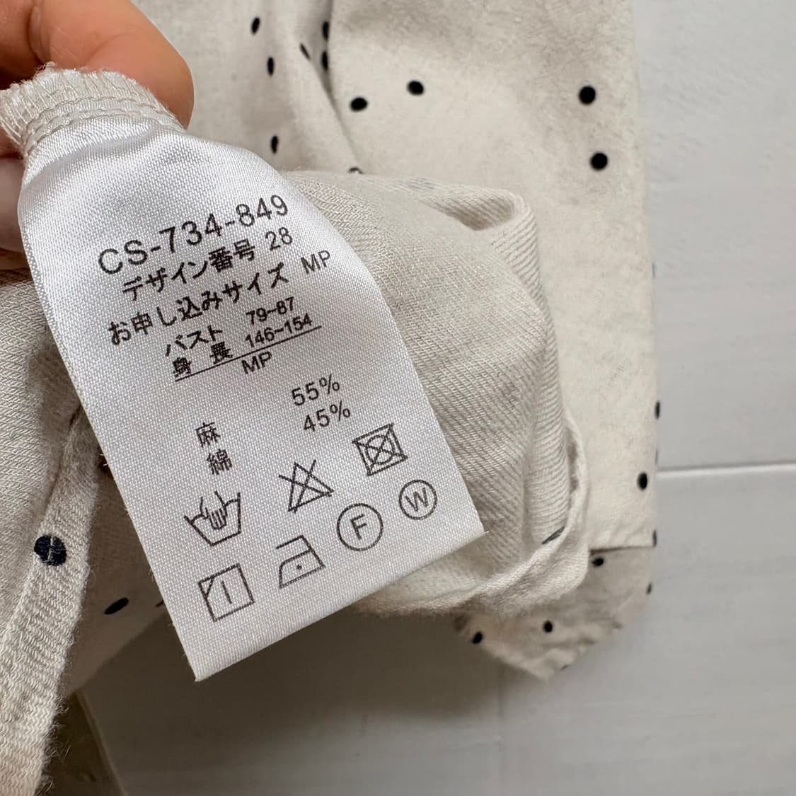 sunny clouds 도트 모리걸 블라우스  JPN 상품이미지4