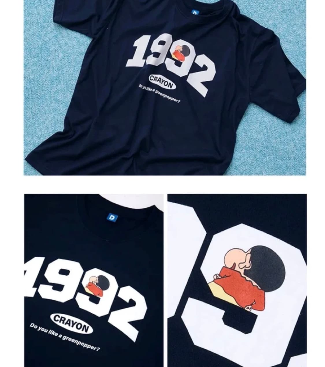 새제품 댄꼼마 짱구 반팔티 xl 상품이미지2