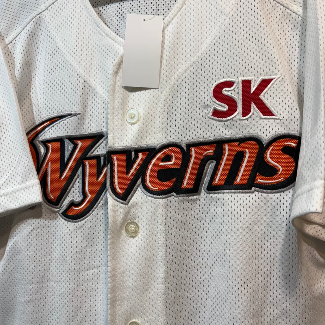 [L] SK와이번스 김광현 야구 유니폼 상품이미지2