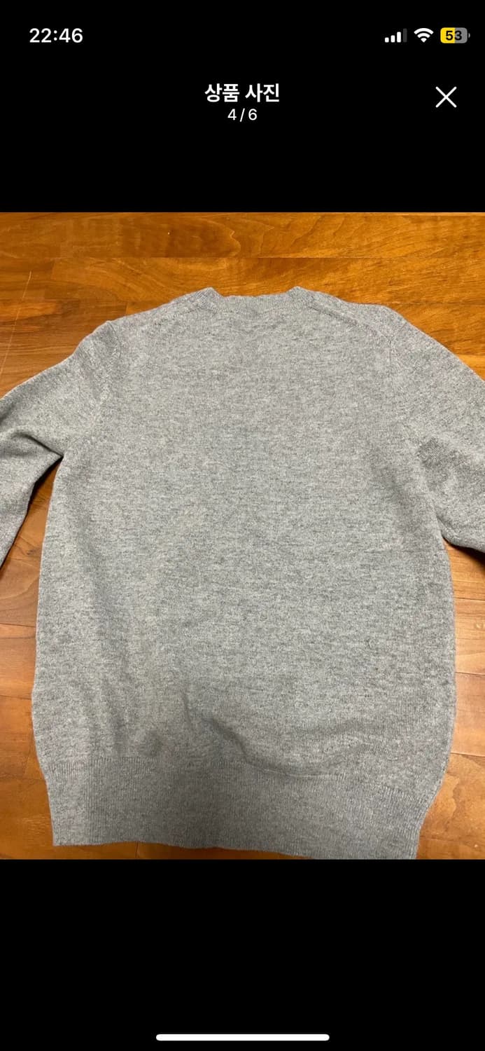 아크네스튜디오 남성 니트 팝니다 상품이미지4