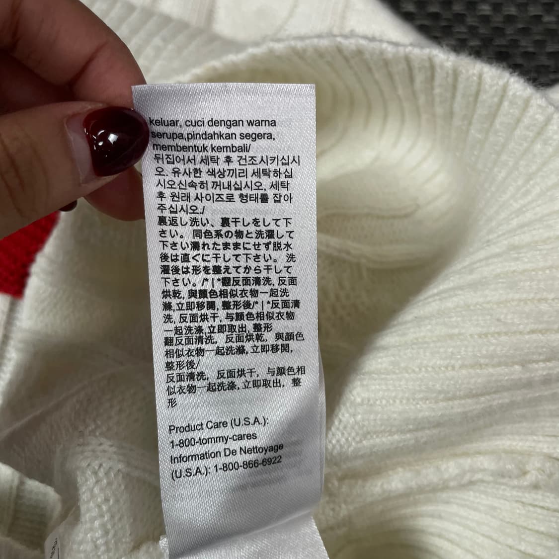 타미힐피거 화이트 빅로고 크롭 니트 S 상품이미지6