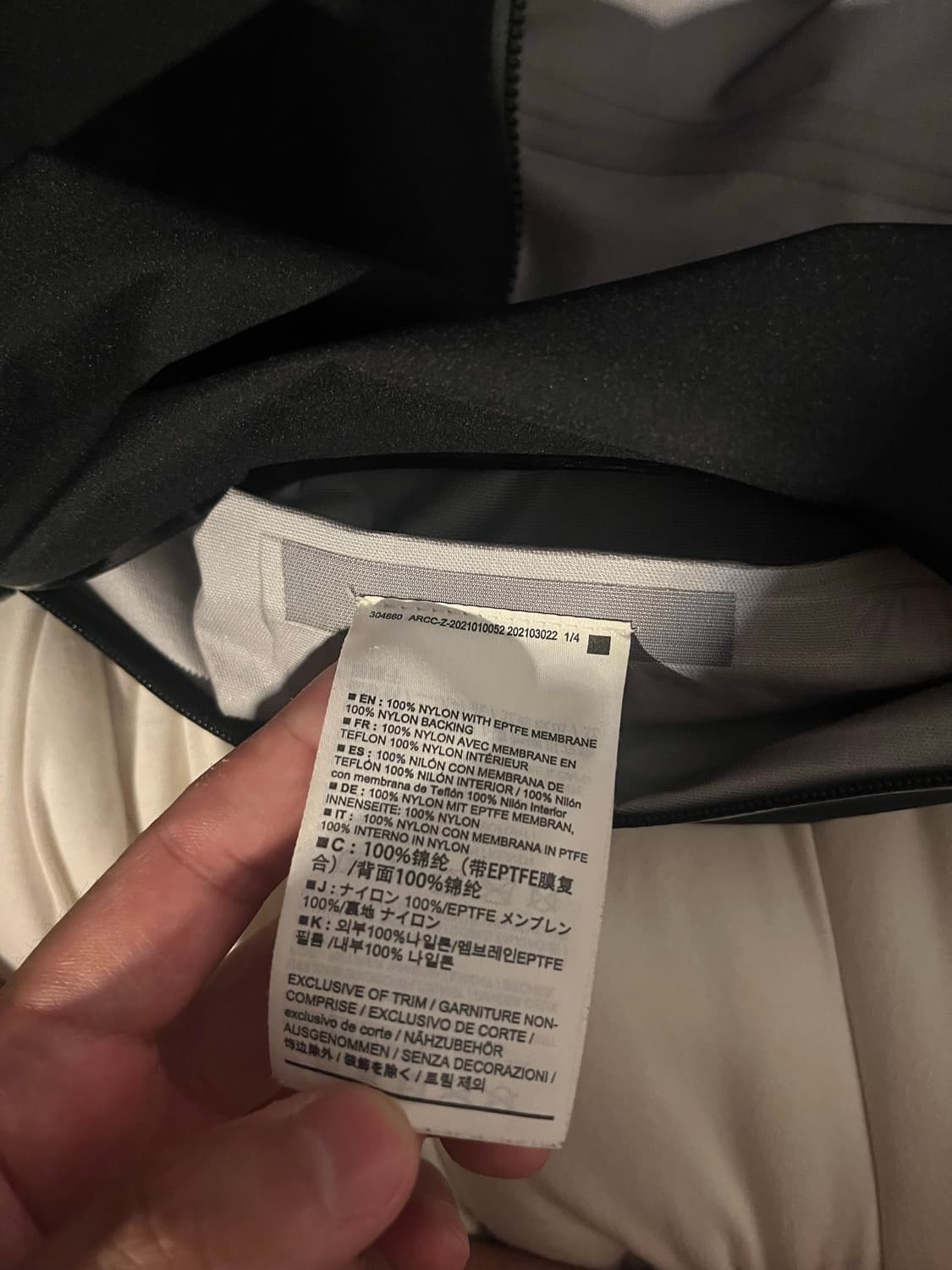 아크테릭스 베타 블랙 S 상품이미지6