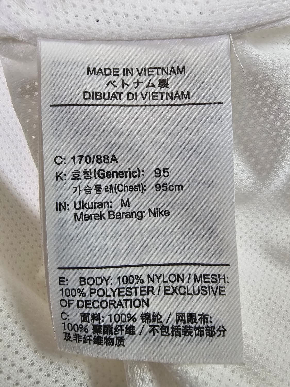 나이키 헤리티지 윈드러너 아노락 바람막이 M 상품이미지5