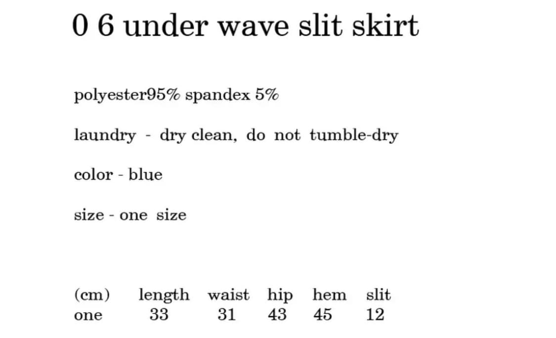 클럿스튜디오 언더 웨이브 트임 스커트 바다 물결 윤슬 여름 상품이미지7