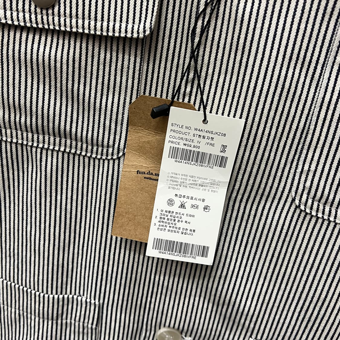 펀다멘탈리스트 데드스탁 스트라이프 헌팅 자켓 FREE 상품이미지4