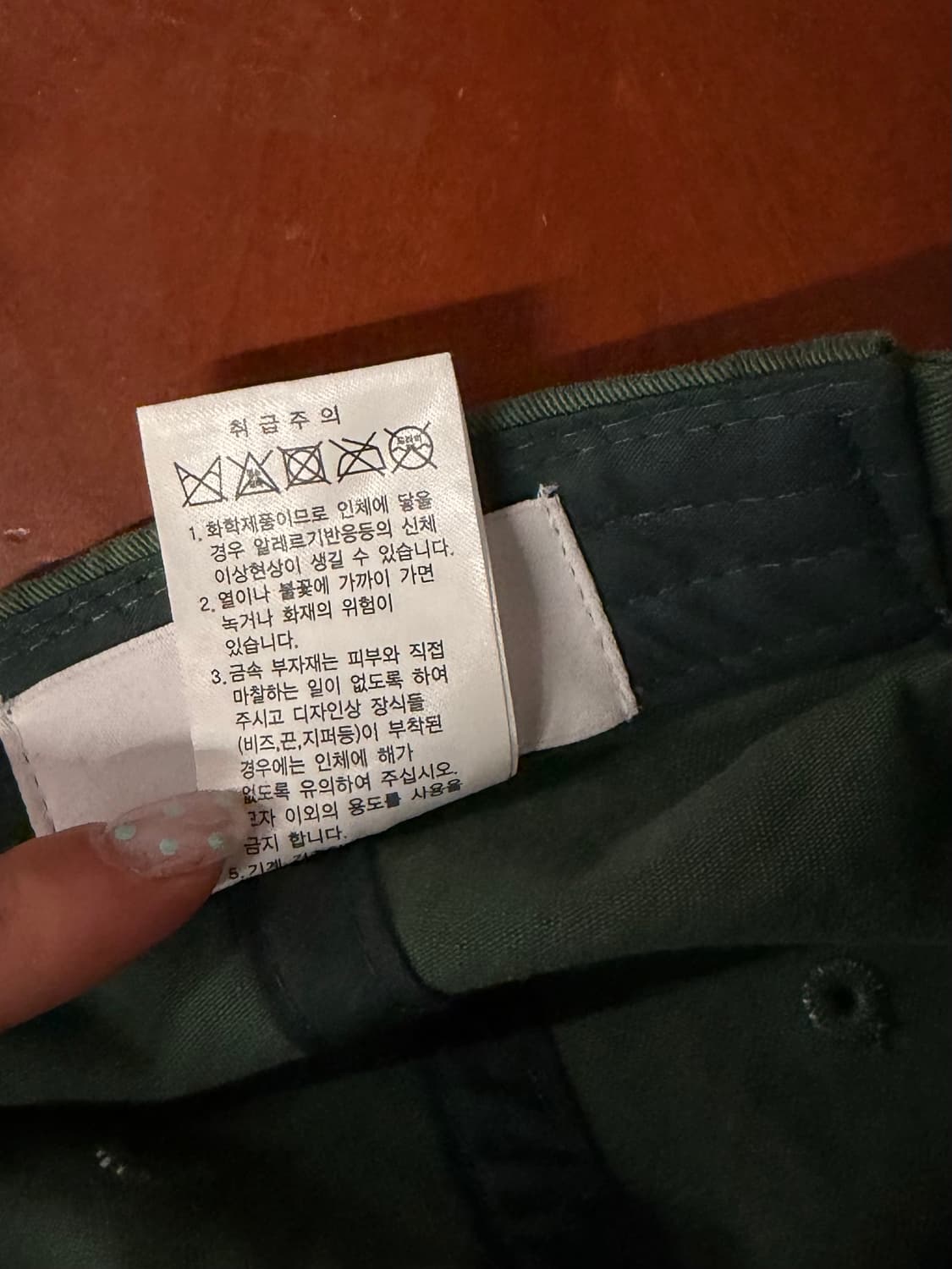 (정품) 이미스 볼캡 그린 a1 상품이미지4