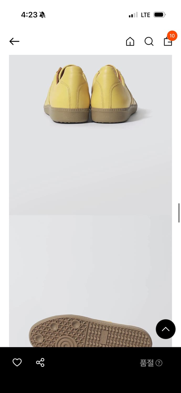 리프로덕션 오브 파운드 독일군 270사이즈 상품이미지5