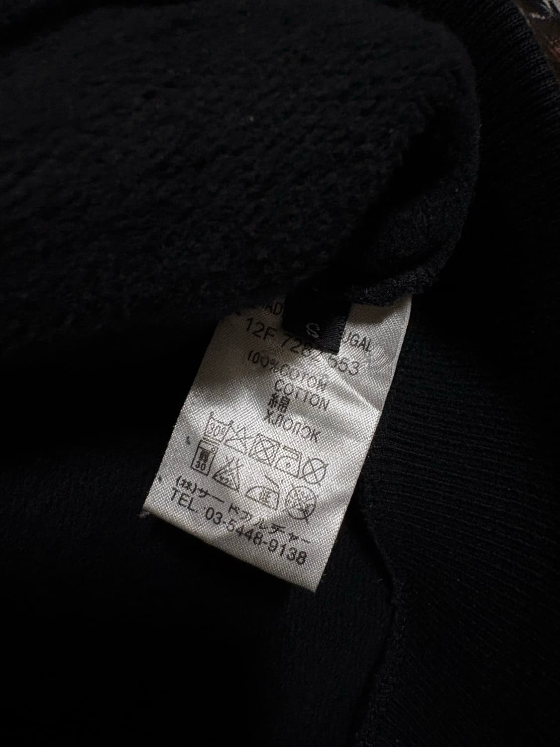 2011fw Givenchy 로트와일러 후드티 상품이미지3