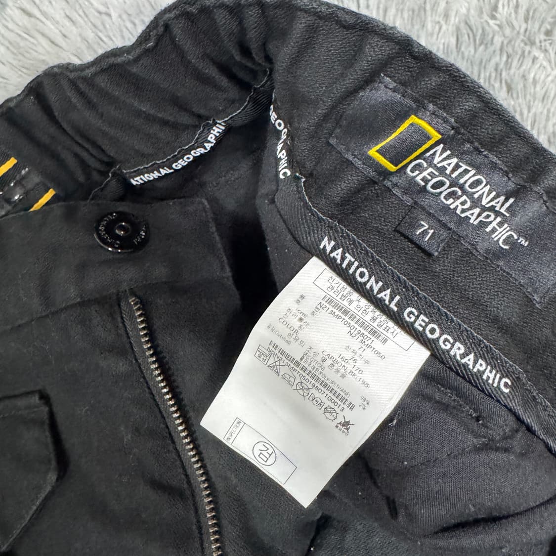 내셔널지오그래픽 조거팬츠 71사이즈  상품이미지2