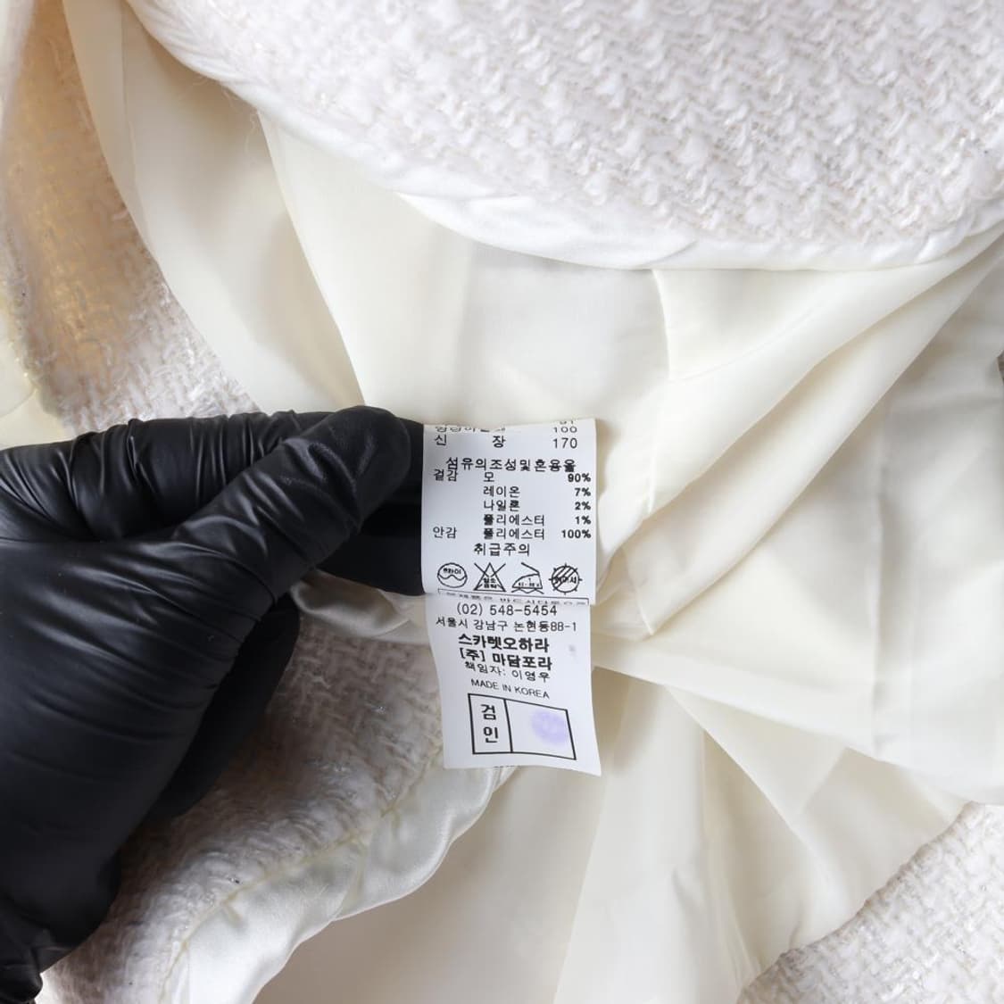 SCARLET OHARA 재킷 싱글브레스티드재킷 (M) 상품이미지7