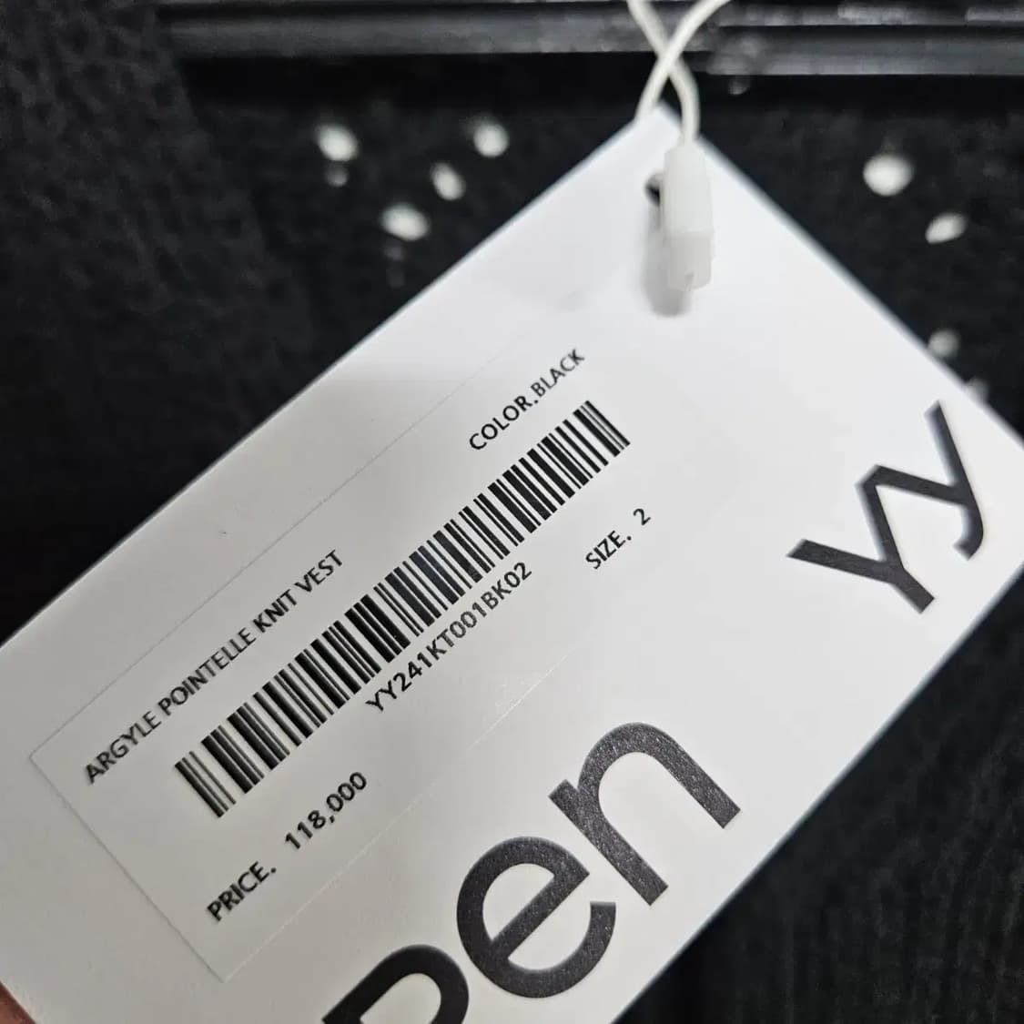 OPEN YY 오픈와이와이 아가일 포인텔 니트 베스트 / 새상품 상품이미지9
