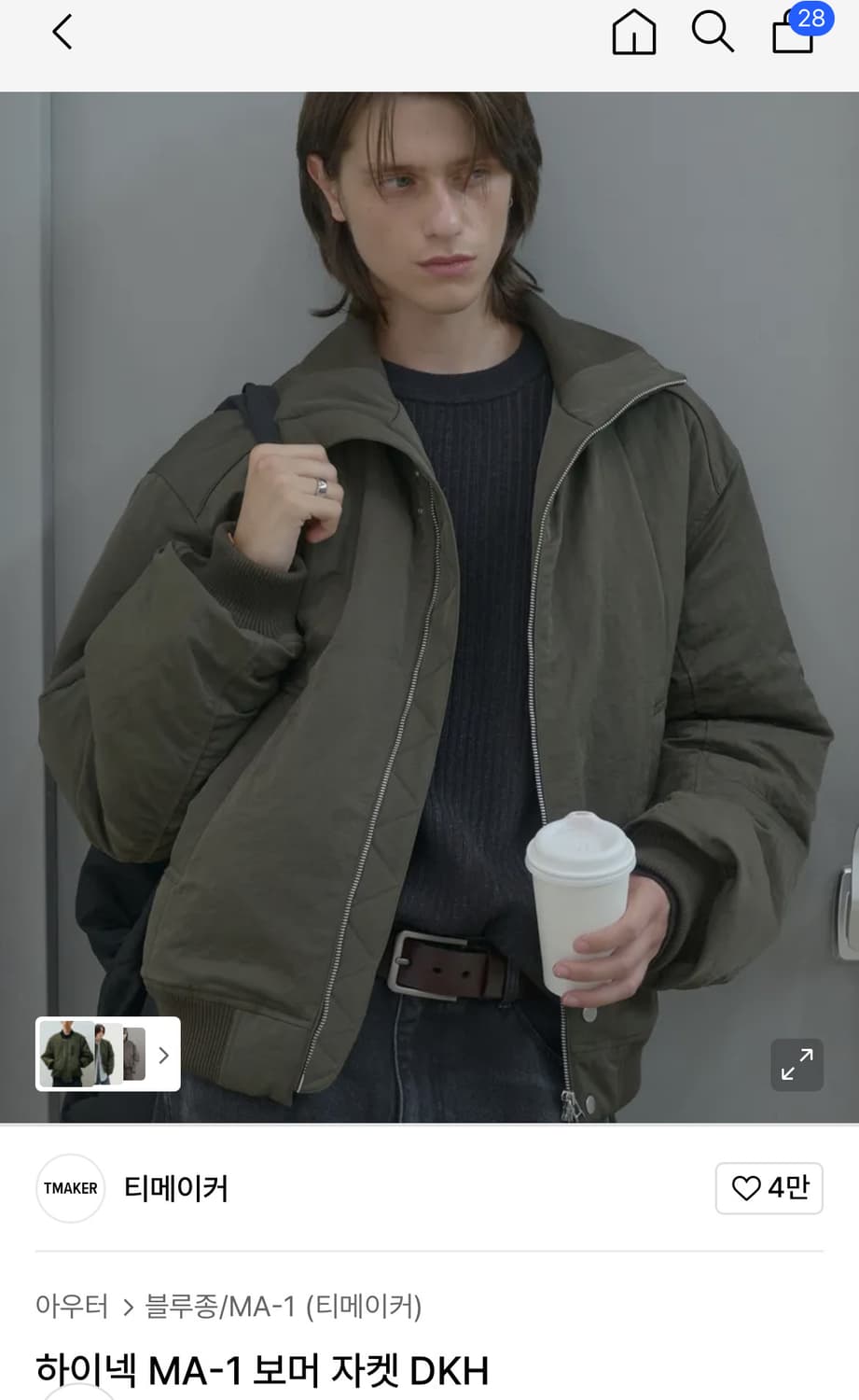 티메이커 하이넥 보머 자켓 다크카키 105  상품이미지1